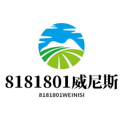 6连败夜炸锅！0分垫底，62岁穆帅怒堵裁判，欧冠神迹能否翻盘